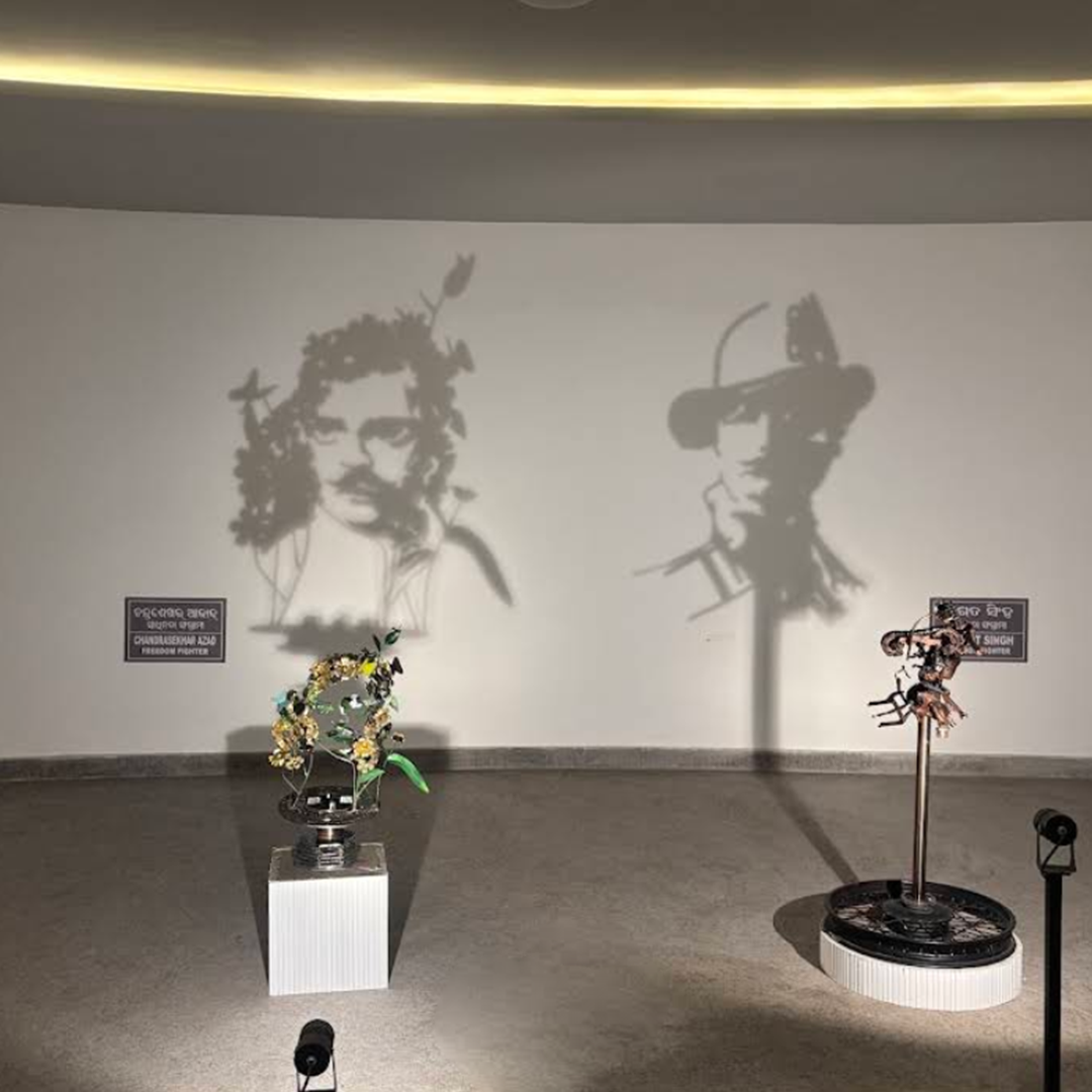 INA Gallery