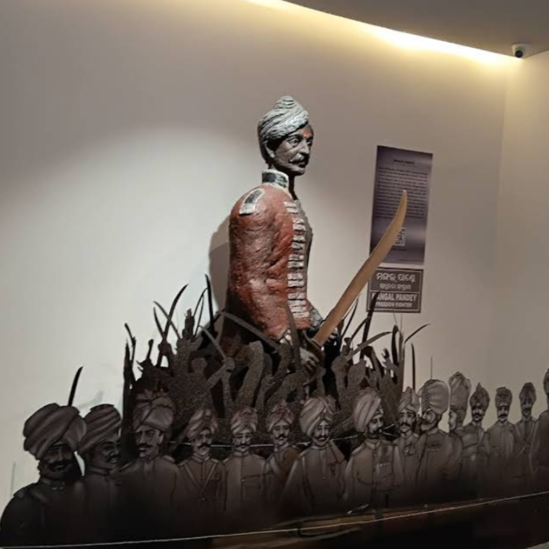 Statue Illumination