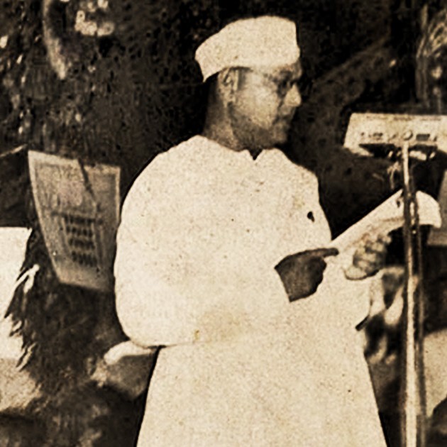 Radio Broadcast Records